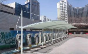 成武县膜结构停车棚